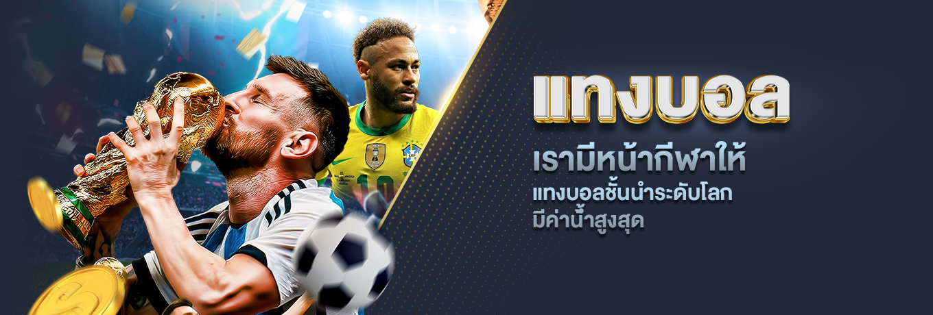 ทดลองเล่นสล็อต midnight99