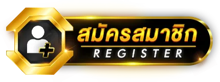 สมัคร by midnight99